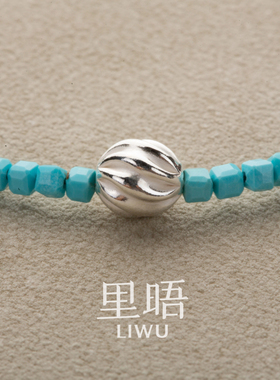 里晤LIWUS925银单颗银球蓝绿松石手链手串送闺蜜节日送生日礼物