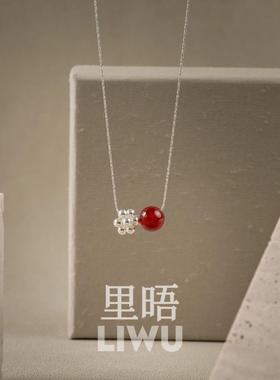 里晤S925纯银红玛瑙花苞竹节锁骨链新中式风项链节日新年圣诞礼物