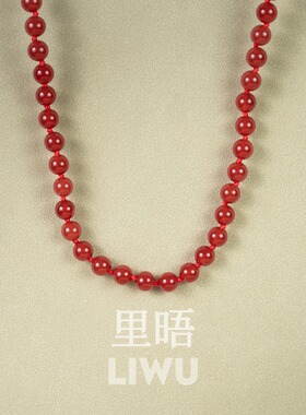 里晤S925纯银红玛瑙红绳打结项链新中式元宝扣节日 新年圣诞礼物