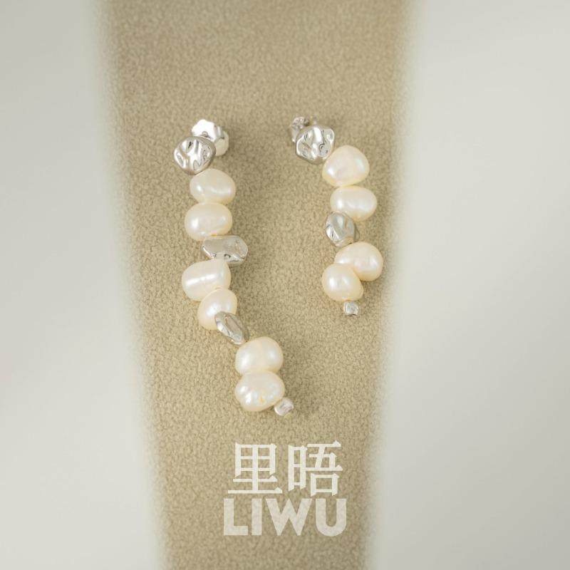 里晤S925纯银天然淡水珍珠不对称纹理耳钉节日送女友生日礼物,淘宝优惠券,粉丝福利购,淘宝优惠卷