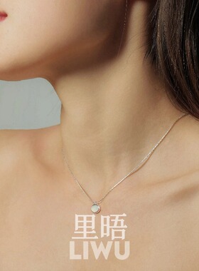里晤s925纯银小众设计感白玉髓项链生日礼物送女友送闺蜜生日礼物
