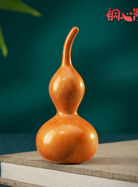 铜《紫金葫芦》招财纳吉聚气化邪