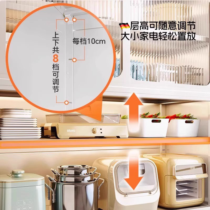 德国家用推拉门锅具收纳柜厨房置物架子储物柜落地多层多功能橱柜,淘宝优惠券,粉丝福利购,淘宝优惠卷