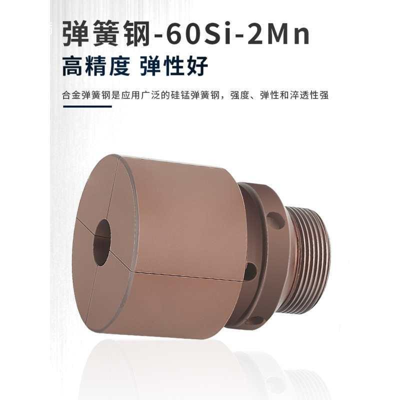 数控车床内撑轴头36型46型0640型52型内涨夹头内孔后拉式机床夹具 - 图1