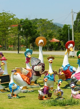 户外农场鸭子玻璃钢园林餐厅饭店动物雕塑庭院幼儿园卡通装饰摆件