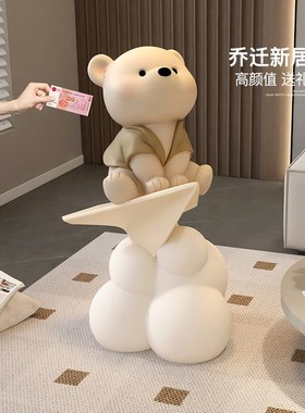 高级感熊客厅摆件大型落地存钱罐2025新款沙发电视柜旁灯乔迁礼物