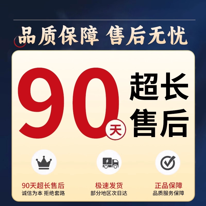 酸枣仁百合茯苓燕麦片0蔗糖早餐粗粮即食冲饮茶睡眠官方旗舰店,淘宝优惠券,粉丝福利购,淘宝优惠卷