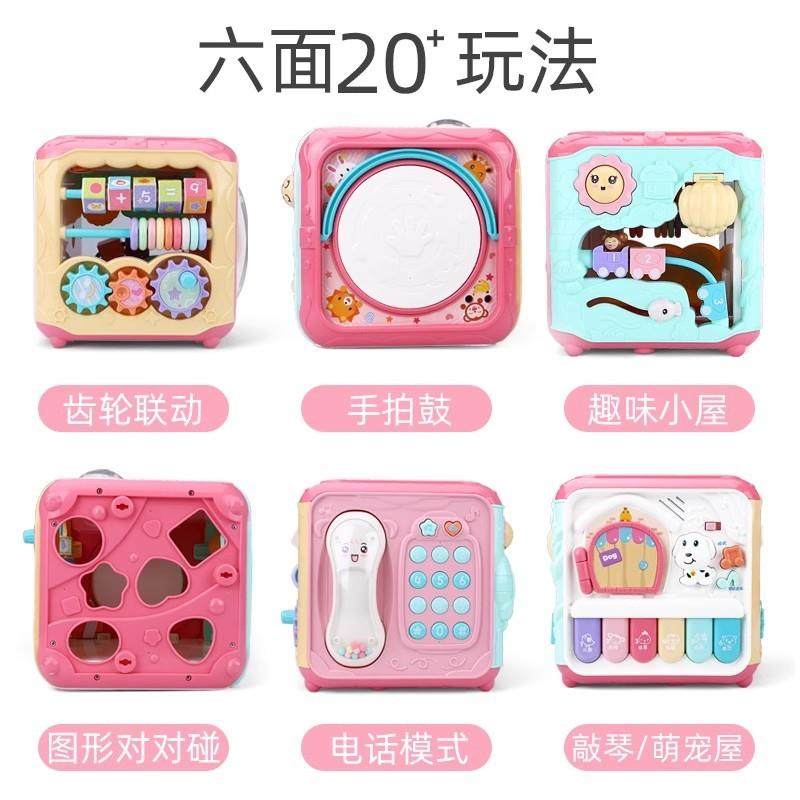 日本进口儿童手拍鼓六面体拍拍鼓1岁宝宝婴儿早教多面体益智玩具,淘宝优惠券,粉丝福利购,淘宝优惠卷