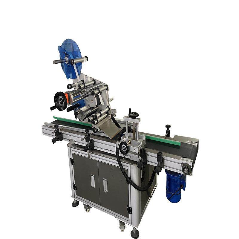 全自动卡片贴标机PE袋卡片平面贴标机书本不干胶贴标签机,淘宝优惠券,粉丝福利购,淘宝优惠卷