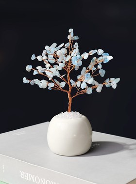 灵机生活馆黄水晶树摆件工位金钱树办公室水晶桌面摇钱树桌位礼物