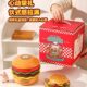 Lulu Pig Joint New Hamburger Tableware Set