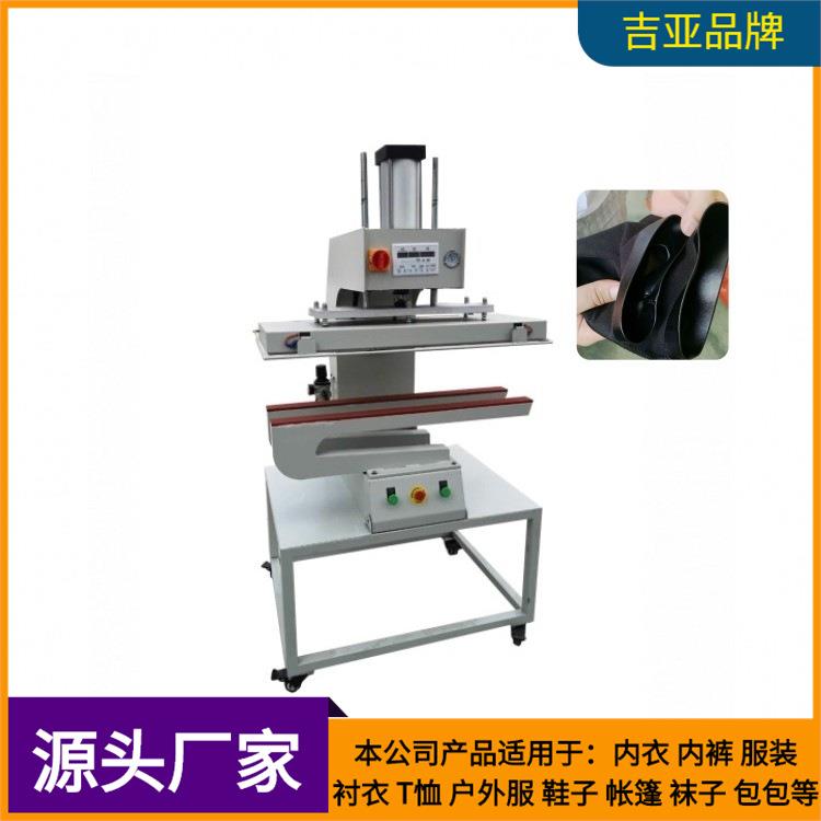 大量供应无缝皮裤侧股压烫机无痕泳装压胶机冷热长臂压烫机 - 图1