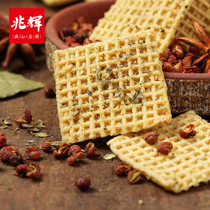 兆辉花椒锅巴320g大盒装大米锅巴大片脆锅巴怀旧休闲麻辣解馋零食