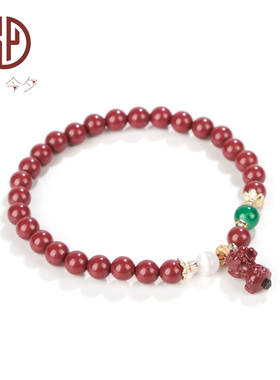 今夕朱砂手串高含量紫金砂女士貔貅招财进宝手链本命年礼物饰品