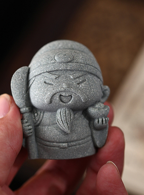 青砂石国风玄学文创礼品小摆件