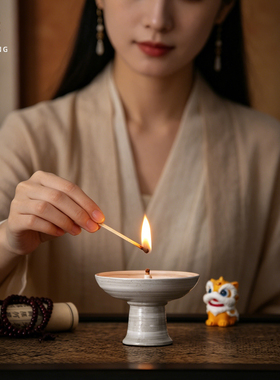 陶瓷手工供佛长明酥油灯