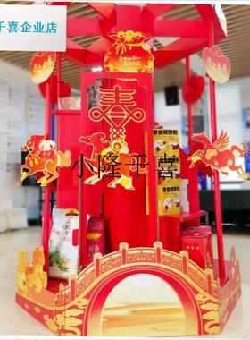 2026马年动感马车摆件开门红商场酒店大M堂银行欢乐木马物料布置l
