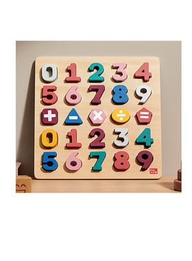 简约现代售楼处样板间儿童