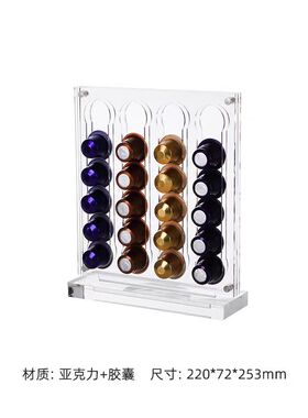 现代样板间厨房摆件装饰画