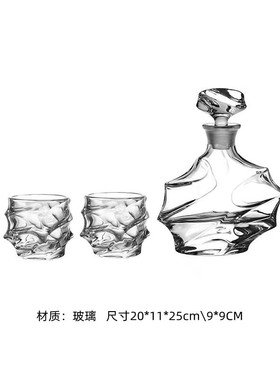 简约现代样板间房客厅玻璃