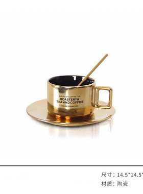 现代样板间厨房餐桌摆件售