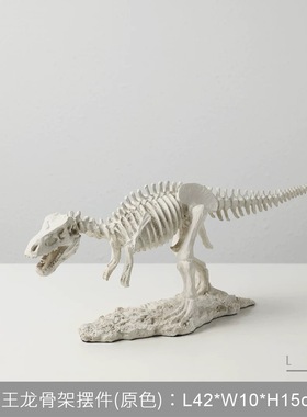 简约现代样板间儿童房恐龙