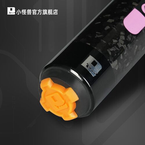 小怪兽冲杆赛博能量棒冲跳一体黑科技碳纤维中式黑八开球暴力炸球 - 图2