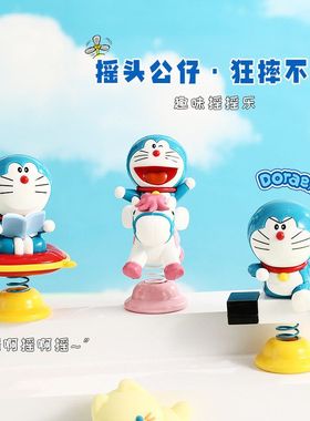 正版授权萌动时光系列摆件创意