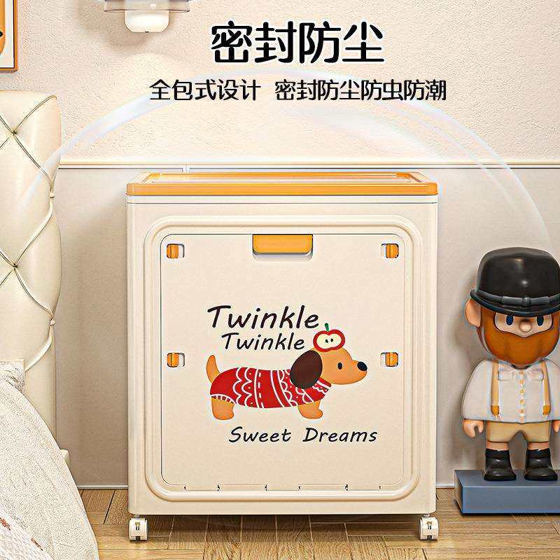 衣服收纳箱家用大容量可折叠整理箱衣物玩具储物箱带盖防尘收纳柜,淘宝优惠券,粉丝福利购,淘宝优惠卷