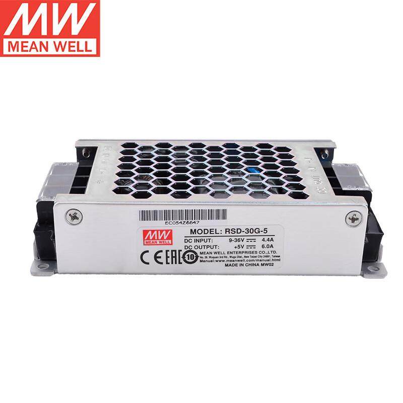 明纬（MEANWELL）RSD-30G-5明纬电源 小体积恒流铁路电源5V6A,淘宝优惠券,粉丝福利购,淘宝优惠卷