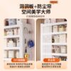 No-brainer home shelves with perforated board dust-proof curtains
