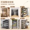 Popular multifunctional storage rack