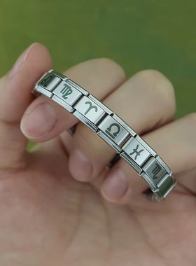 Hapiship官方正品十二星座手链女