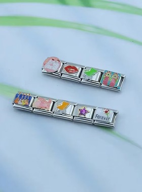 Hapiship模块手链DIY闺蜜女礼物