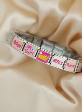 模块手链diy可爱饰品表链闺蜜女