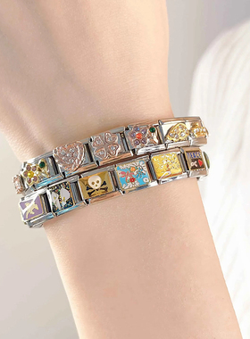 Hapiship可爱动物模块手链DIY女