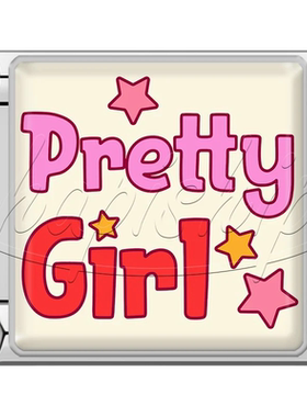 元气励志模块手链diy礼物