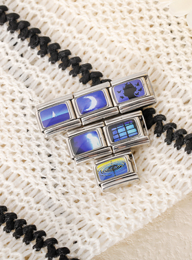 克莱因蓝模块手链蝴蝶月亮可拆卸