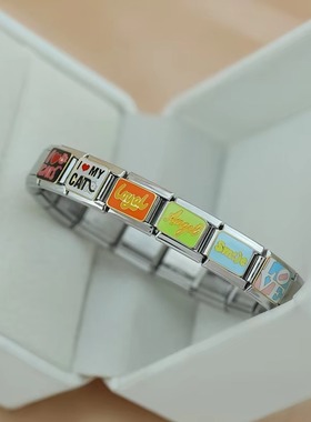 Hapiship模块手链DIY字母配饰女