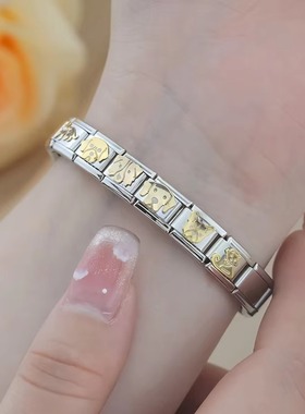 Hapishipdiy模块手链小众饰品