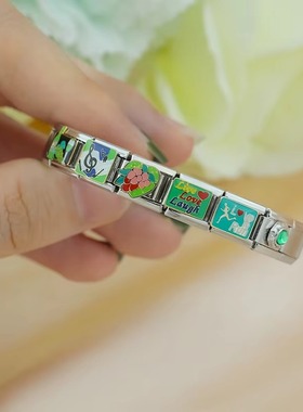 Hapiship绿色滴釉模块手链DIY女