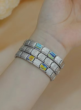 Hapiship意大利模块手链DIY