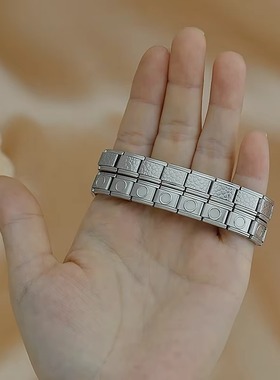 Hapiship意大利风模块手链整条搭配拼接DIY银色原创表链生日礼物