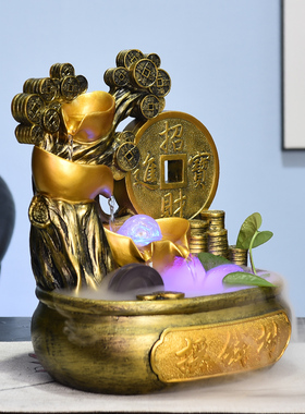 招财进宝摆件店铺流水办公室生财收银台开业送礼聚宝盆旺财聚财