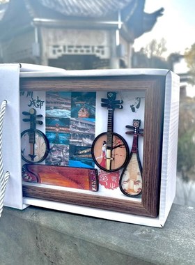 四川成都伴手礼文创纪念品冰箱贴摆件旅游中国特色礼物送老外高档