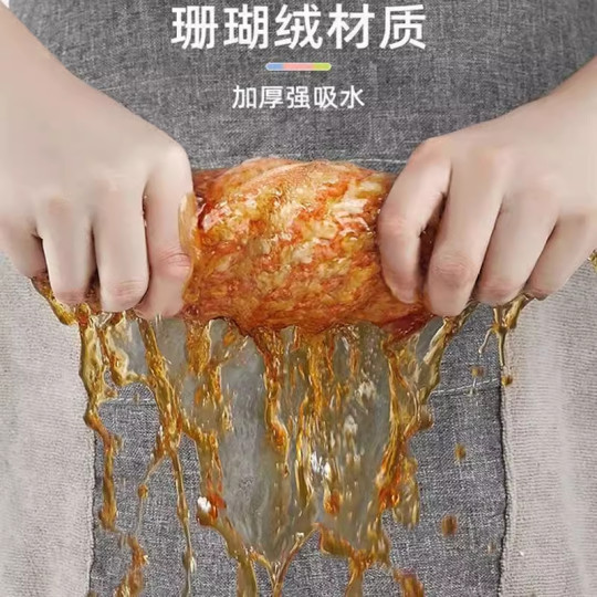 洗碗布不沾油厨房专用抹布擦桌清洁鱼鳞毛巾去油易清洗吸水不掉毛