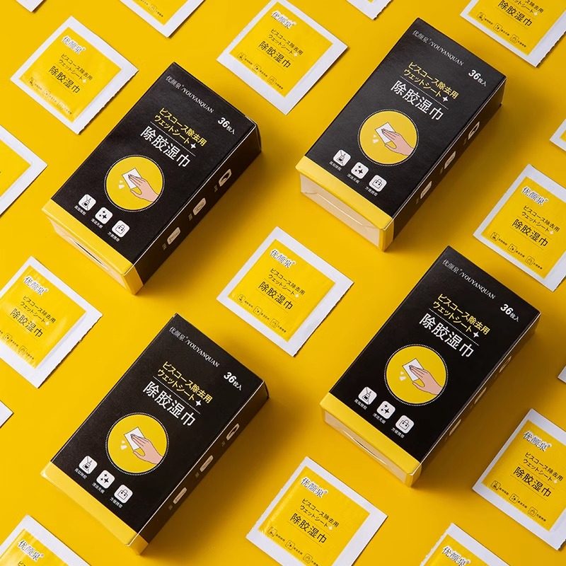 除胶湿巾胶带残胶胶印去除剂去标签神器多功能家具胶痕不干胶去印,淘宝优惠券,粉丝福利购,淘宝优惠卷