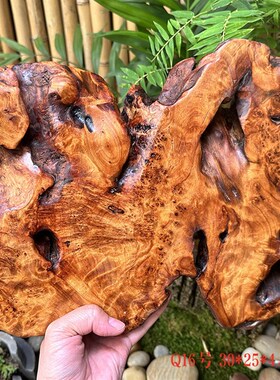 诧寂风天然c随形树瘤香杉木满瘤疤金丝根雕 禅意实木干泡茶盘底座
