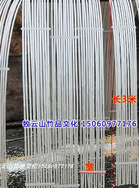 白色竹条竹片金色竹排银色竹编婚礼装饰花艺O造景白色竹子吊顶创
