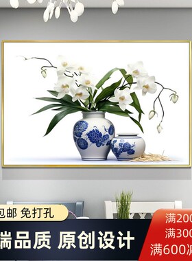 北欧小清新绿植装饰画餐厅背景墙单幅挂画K现代简约饭厅壁画晶瓷